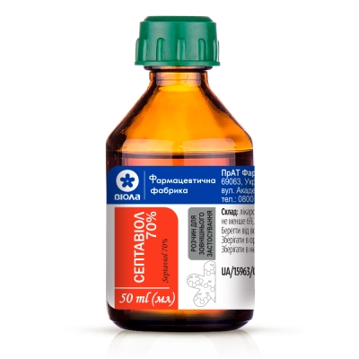 СЕПТАВІОЛ 70 %